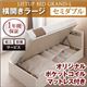 【組立設置費込】 収納ベッド ラージ セミダブル【横開き】【Grand L】【オリジナルポケットコイルマットレス付】 ダークブラウン 新 開閉タイプが選べるガス圧式跳ね上げ大容量収納ベッド【Grand L】