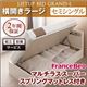 【組立設置費込】 収納ベッド ラージ セミシングル【横開き】【Grand L】【マルチラススーパースプリングマットレス付】 ダークブラウン 新 開閉タイプが選べるガス圧式跳ね上げ大容量収納ベッド【Grand L】