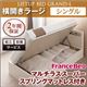 【組立設置費込】 収納ベッド ラージ シングル【横開き】【Grand L】【マルチラススーパースプリングマットレス付】 ホワイト 新 開閉タイプが選べるガス圧式跳ね上げ大容量収納ベッド【Grand L】