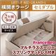 【組立設置費込】 収納ベッド ラージ セミダブル【横開き】【Grand L】【マルチラススーパースプリングマットレス付】 ダークブラウン 新 開閉タイプが選べるガス圧式跳ね上げ大容量収納ベッド【Grand L】