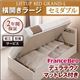 【組立設置費込】 収納ベッド ラージ セミダブル【横開き】【Grand L】【デュラテクノマットレス付】 ダークブラウン 新 開閉タイプが選べるガス圧式跳ね上げ大容量収納ベッド【Grand L】