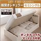 【組立設置費込】 収納ベッド レギュラー セミシングル【横開き】【Grand L】【ボンネルコイルマットレス付】 ナチュラル 新 開閉タイプが選べるガス圧式跳ね上げ大容量収納ベッド【Grand L】