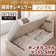 【組立設置費込】 収納ベッド レギュラー シングル【横開き】【Grand L】【ボンネルコイルマットレス付】 ホワイト 新 開閉タイプが選べるガス圧式跳ね上げ大容量収納ベッド【Grand L】