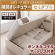 【組立設置費込】 収納ベッド レギュラー セミダブル【横開き】【Grand L】【ボンネルコイルマットレス付】 ホワイト 新 開閉タイプが選べるガス圧式跳ね上げ大容量収納ベッド【Grand L】