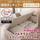 【組立設置費込】 収納ベッド レギュラー セミシングル【横開き】【Grand L】【マルチラススーパースプリングマットレス付】 ホワイト 新 開閉タイプが選べるガス圧式跳ね上げ大容量収納ベッド【Grand L】