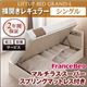 【組立設置費込】 収納ベッド レギュラー シングル【横開き】【Grand L】【マルチラススーパースプリングマットレス付】 ホワイト 新 開閉タイプが選べるガス圧式跳ね上げ大容量収納ベッド【Grand L】