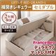【組立設置費込】 収納ベッド レギュラー セミダブル【横開き】【Grand L】【デュラテクノマットレス付】 ダークブラウン 新 開閉タイプが選べるガス圧式跳ね上げ大容量収納ベッド【Grand L】