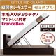 【組立設置費込】 収納ベッド レギュラー セミダブル【縦開き】【Grand L】【羊毛デュラテクノマットレス付】 ダークブラウン 新 開閉タイプが選べるガス圧式跳ね上げ大容量収納ベッド【Grand L】