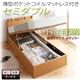 【組立設置費込】 収納ベッド レギュラー セミダブル【縦開き】【Freeda】【薄型ポケットコイルマットレス付】 ダークブラウン 新 開閉タイプが選べるガス圧式跳ね上げ大容量収納ベッド【Freeda】フリーダ