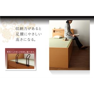 チェストベッド<組立設置>コンセント付き・モダン畳チェストベッド【余凪】よなぎ【フレームのみ】シングル (カラー:ナチュラル)