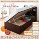 【組立設置費込】 収納ベッド シングル【横開き】【Kleine Buhne】【ボンネルコイルマットレス付】 ホワイト 絵本立てヘッドボード付ショート丈ガス圧式跳ね上げ収納ベッド【Kleine Buhne】クライネビューネ ラージ