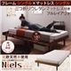 ベッド シングル【Niels】【三つ折りウレタンマットレス付き:シングル:フルレイアウト】 フレームカラー:ダークブラウン マットレスカラー:アイボリー ショート丈北欧デザインベッド【Niels】ニエル