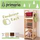 ランドセルラック【Primaria】ブラウン 天然木シンプルデザインキッズ家具シリーズ【Primaria】プリマリア ランドセルラック