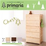 天然木シンプルデザインキッズ家具シリーズ【Primaria】プリマリア チェスト ナチュラル