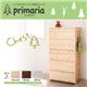 天然木シンプルデザインキッズ家具シリーズ【Primaria】プリマリア チェスト ホワイト - 縮小画像1