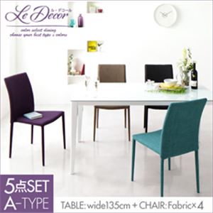 カラーセレクトダイニング【Le Decor】ル・デコール／5点セットAタイプ（テーブルW135+ファブリックチェア×4） 【テーブル】ホワイト／【チェア】パープル×グレー