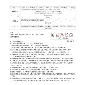 【枕カバーのみ】ピローケース2枚セット サニーオレンジ 20色から選べる!365日気持ちいい!コットンタオルピローケース2枚組 【枕カバーのみ】ピローケース2枚セット サニーオレンジ 20色から選べる!365日気持ちいい!コットンタオルピローケース2枚組