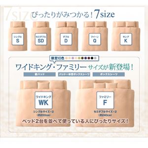 【シーツのみ】和式用フィットシーツ ダブル ラベンダー 20色から選べる!ザブザブ洗える気持ちいい!コットンタオルシリーズ 【シーツのみ】和式用フィットシーツ ダブル ラベンダー 20色から選べる!ザブザブ洗える気持ちいい!コットンタオルシリーズ
