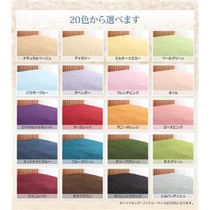 敷パッド2枚セット キング ラベンダー 20色から選べる!ザブザブ洗える気持ちいい!コットンタオルシリーズ 敷パッド2枚セット キング ラベンダー 20色から選べる!ザブザブ洗える気持ちいい!コットンタオルシリーズ