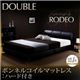 ベッド ダブル【RODEO】【ボンネルコイルマットレス:ハード付き】 ブラック モダンデザインベッド【RODEO】ロデオ