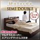 収納ベッド セミダブル【Dularda】【マルチラススーパースプリングマットレス付き】 ウォルナットブラウン モダンライト・ヘッドボード収納付きベッド【Dularda】デュラルダ