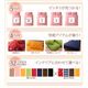 布団カバーセット シングル 柄：雪 カラー：オレンジ 32色柄から選べるスーパーマイクロフリースカバーシリーズ ベッド用3点セット - 縮小画像3