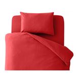 布団カバーセット シングル 柄：無地 カラー：レッド 32色柄から選べるスーパーマイクロフリースカバーシリーズ ベッド用3点セット