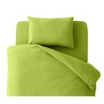 布団カバーセット シングル 柄：無地 カラー：グリーン 32色柄から選べるスーパーマイクロフリースカバーシリーズ ベッド用3点セット