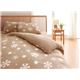 布団カバーセット セミダブル 柄：雪 カラー：ベージュ 32色柄から選べるスーパーマイクロフリースカバーシリーズ ベッド用3点セット - 縮小画像1