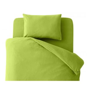 布団カバーセット セミダブル 柄：無地 カラー：グリーン 32色柄から選べるスーパーマイクロフリースカバーシリーズ ベッド用3点セットの詳細を見る