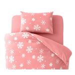 布団カバーセット ダブル 柄：雪 カラー：ピンク 32色柄から選べるスーパーマイクロフリースカバーシリーズ ベッド用3点セット