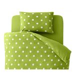 布団カバーセット キング 柄：ドット カラー：グリーン 32色柄から選べるスーパーマイクロフリースカバーシリーズ ベッド用3点セット