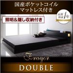 照明＆隠し収納付き／モダンデザインフロアベッド【Fragor】フラゴル【国産ポケットコイルマットレス付き】ダブル ブラック／【マットレス】アイボリー