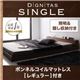 フロアベッド シングル【dignitas】【ボンネルコイルマットレス:レギュラー付き】 フレームカラー:ウォルナットブラウン マットレスカラー:アイボリー 照明&隠し収納付き!モダンデザインフロアベッド【dignitas】ディニタス