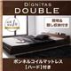 フロアベッド ダブル【dignitas】【ボンネルコイルマットレス:ハード付き】 ウォルナットブラウン 照明&隠し収納付き!モダンデザインフロアベッド【dignitas】ディニタス