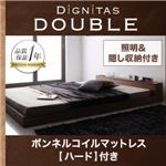 照明＆隠し収納付き！モダンデザインフロアベッド【dignitas】ディニタス【ボンネルコイルマットレス：ハード付き】ダブル ブラック／【マットレス】アイボリー