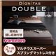 フロアベッド ダブル【dignitas】【マルチラススーパースプリングマットレス付き】 ブラック 照明&隠し収納付き!モダンデザインフロアベッド【dignitas】ディニタス