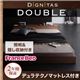 フロアベッド ダブル【dignitas】【デュラテクノマットレス付き】 ブラック 照明&隠し収納付き!モダンデザインフロアベッド【dignitas】ディニタス