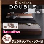 照明＆隠し収納付き！モダンデザインフロアベッド【dignitas】ディニタス【デュラテクノマットレス付き】ダブル ブラック／【マットレス】アイボリー