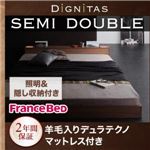 照明＆隠し収納付き！モダンデザインフロアベッド【dignitas】ディニタス【羊毛入りデュラテクノマットレス付き】セミダブル ウォルナットブラウン／【マットレス】ペールピンク