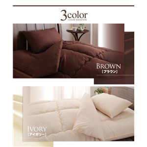 布団6点セット シングル アイボリー レギュラータイプ ボリューム布団6点セット【FLOOR】フロア 布団6点セット シングル アイボリー レギュラータイプ ボリューム布団6点セット【FLOOR】フロア