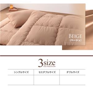 布団6点セット シングル ブラウン レギュラータイプ ボリューム布団6点セット【FLOOR】フロア 布団6点セット シングル ブラウン レギュラータイプ ボリューム布団6点セット【FLOOR】フロア