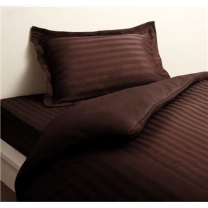 布団カバーセット シングル モカブラウン 9色から選べるホテルスタイル ストライプサテンカバーリング ベッド用セットの詳細を見る
