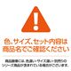 【単品】こたつ掛け布団 4尺長方形【紫月】ブラウン しじら織り省スペースこたつ掛布団【紫月】しづき - 縮小画像6