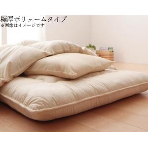 布団8点セット シングル さくら 9色から選べる! 洗える抗菌防臭 シンサレート高機能中綿素材入り布団 8点セット プレミアム敷き布団タイプ: ボリュームタイプの詳細を見る 布団8点セット シングル さくら 9色から選べる! 洗える抗菌防臭 シンサレート高機能中綿素材入り布団 8点セット プレミアム敷き布団タイプ: ボリュームタイプの詳細を見る