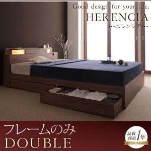 収納ベッド ダブル【HERENCIA】ブラック 照明・コンセント付き収納ベッド【HERENCIA】エレンシアの詳細を見る 収納ベッド ダブル【HERENCIA】ブラック 照明・コンセント付き収納ベッド【HERENCIA】エレンシアの詳細を見る
