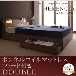 収納ベッド ダブル【HERENCIA】ウォルナットブラウン 照明・コンセント付き収納ベッド【HERENCIA】エレンシアの詳細を見る