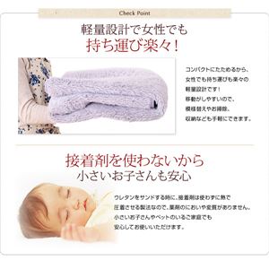 ラグマット 190×240cm ローズピンク 12色×4サイズから選べる すべてミックスカラー “もっと”(ウレタン20mm厚)ふかふかマイクロファイバーの贅沢シャギーラグ ラグマット 190×240cm ローズピンク 12色×4サイズから選べる すべてミックスカラー “もっと”(ウレタン20mm厚)ふかふかマイクロファイバーの贅沢シャギーラグ