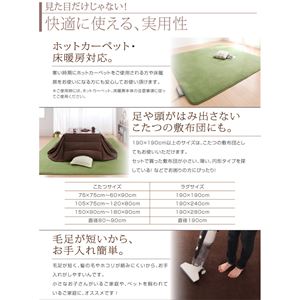 ラグマット 190×190cm パウダーブルー 20色×6サイズから選べる!マイクロファイバーラグ ラグマット 190×190cm パウダーブルー 20色×6サイズから選べる!マイクロファイバーラグ