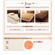 【単品】毛布 セミダブル ワインレッド 5色から選べるふかふかロングファー 毛布 - 縮小画像4